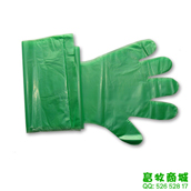 一次性長臂手套
