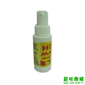 公豬誘情荷爾蒙