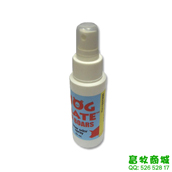 母豬誘情荷爾蒙