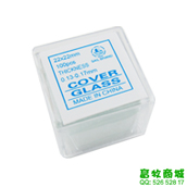 蓋玻片
