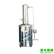 不銹鋼單蒸餾水機(jī)