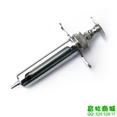 不銹鋼注射器