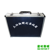 大動(dòng)物解剖器械箱