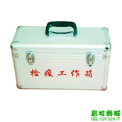 檢疫工作箱