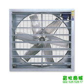 風機