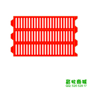 塑料漏糞板300*500