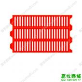 塑料漏糞板300*500