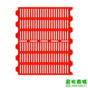 塑料漏糞板500*600