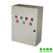 電控箱