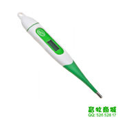 電子體溫計