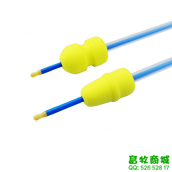 深度輸精管