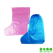 長筒鞋套