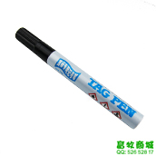 專用耳標(biāo)筆